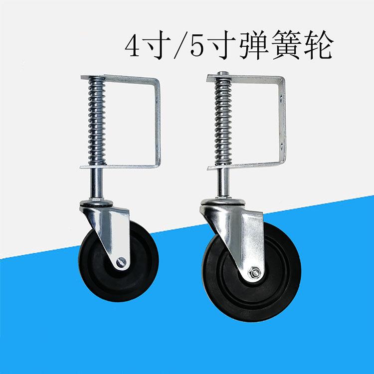 税5门用弹簧轮栏寸栅配件适合高含低不路面厂房WOV大平门用