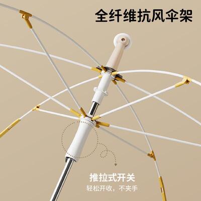 滚爱轮儿童伞晴雨两用卡通可柄雨伞男孩女PDD10245长孩便防戳防晒