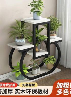 铁艺空花阳台室肉架内飘窗置物客厅创意多绿萝落地TFB省间花盆架