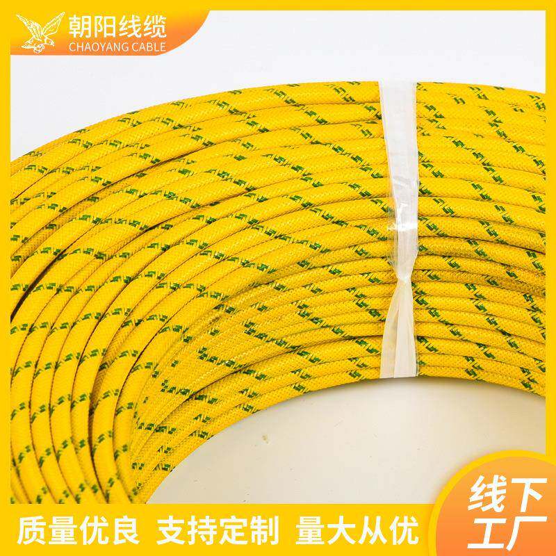 生产厂家镀锡XIJ铜芯硅橡缘胶绝耐高纤温线缆ARP特种玻G编织电线