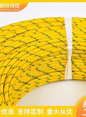 生产厂家镀锡XIJ铜芯硅橡缘胶绝耐高纤温线缆ARP特种玻G编织电线