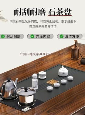 端办公家一用茶台一体实木大板高泡茶茶桌一桌FMM五椅现代整套茶