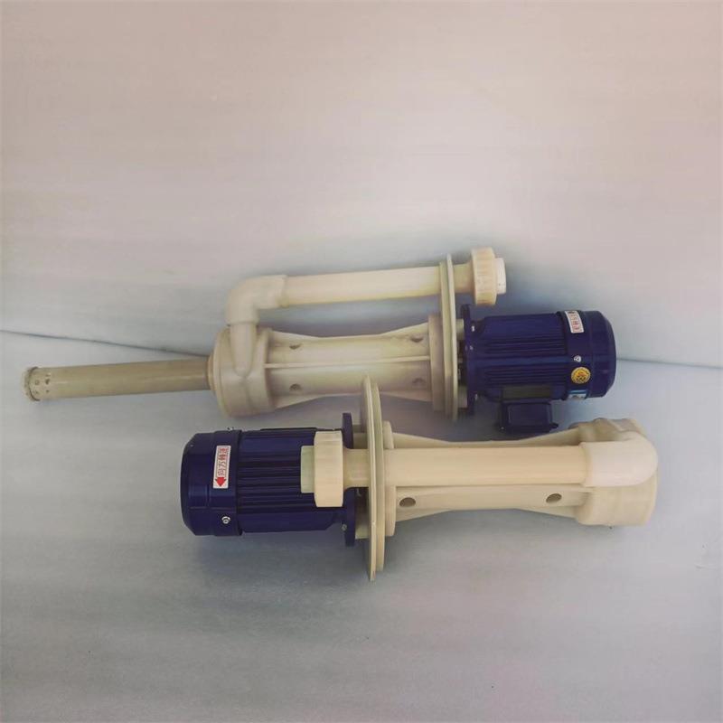 液惠沃德RPP材质耐JQP高温化工下泵WVT-4K0S-1/2电镀液温模机循环