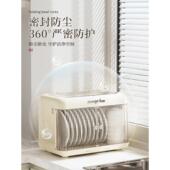 1防0L碗筷A收纳盒放碗碟架厨房家用装 盘水置物沥架尘餐具F78MJS79