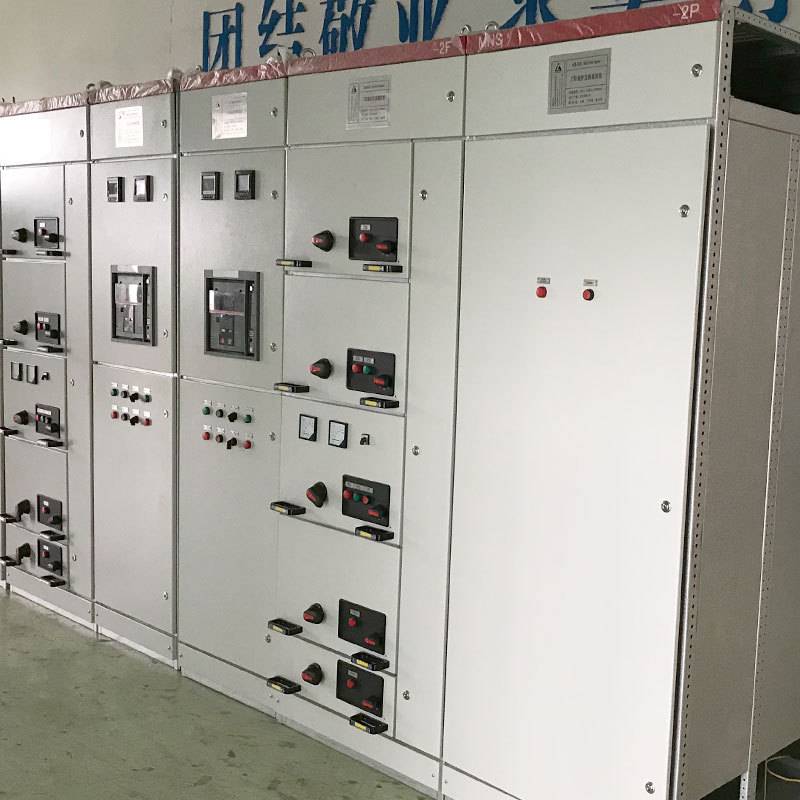 厂家直供成套抽出式开关柜工业防护MNS柜低压电力电能配电动力柜