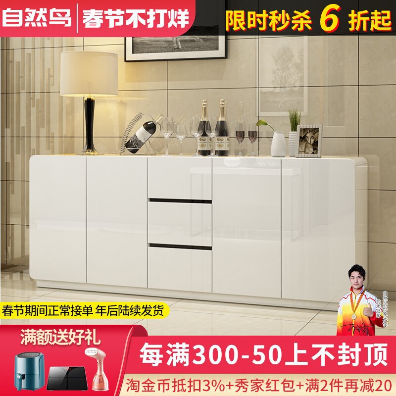 餐边柜简约现代厨房收纳储物柜客厅茶水柜餐厅家用碗橱大容量轻奢