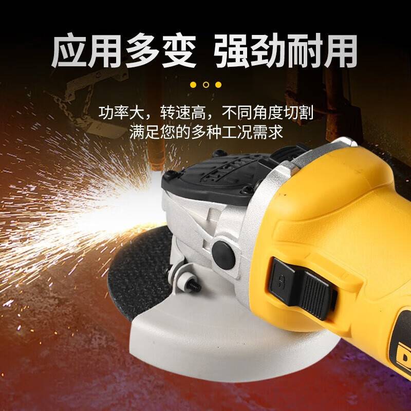 得伟角磨机小型打磨电动切割机手持角向抛光机  100/125型角磨机