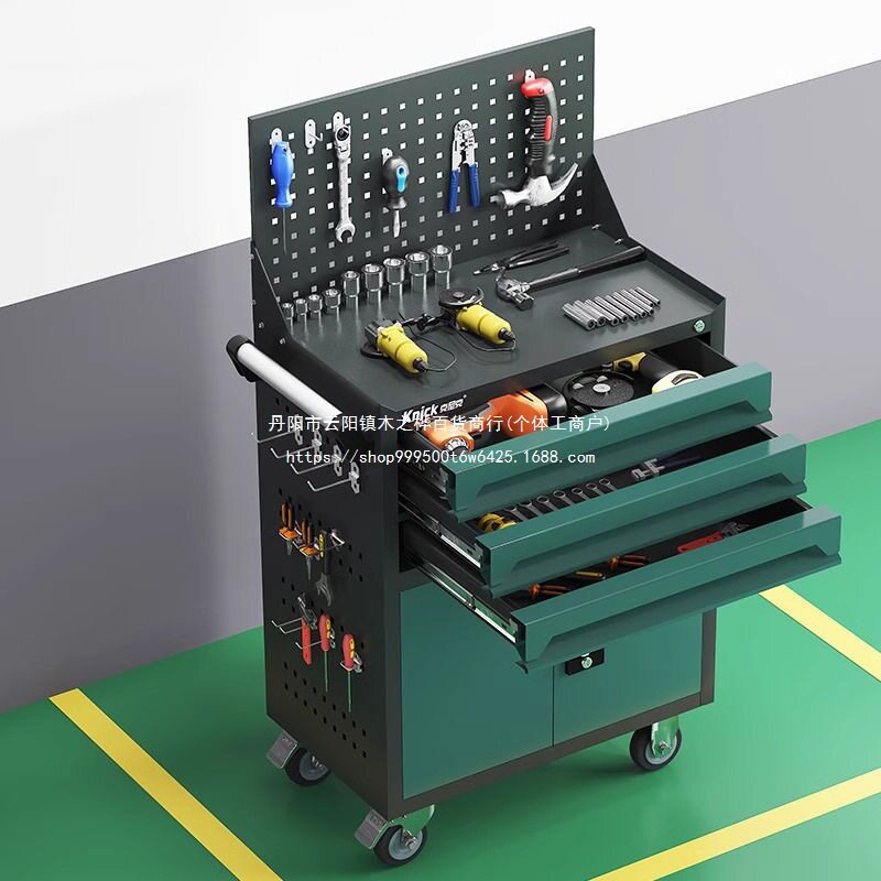 重型三层抽屉多功能移动工具车