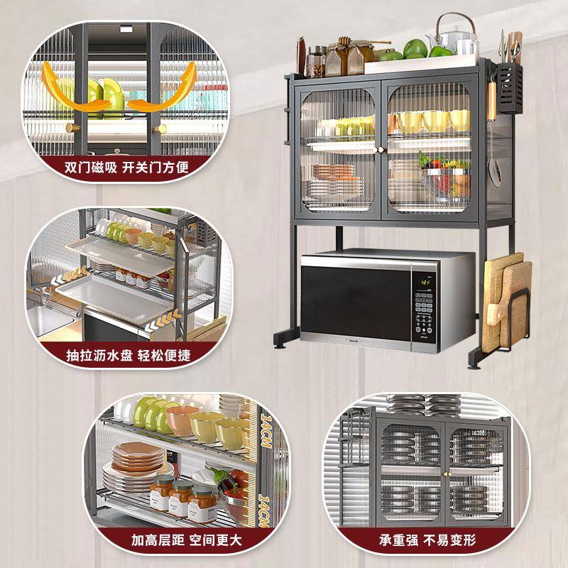 厨房微波炉置物架台面烤箱收纳整理架子家用碗柜多功能碗碟沥水架