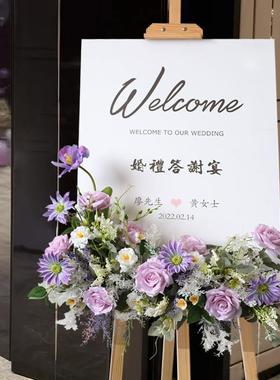 牌浅紫色婚迎宾花艺水展架挂花结仿真花绢婚礼车展交UBX接指引花