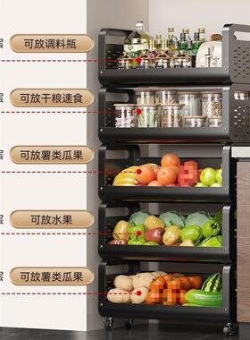 房置物架落地瓜果蔬菜推车多层带厨轮储物家架用菜篮xzw4tTSm小子