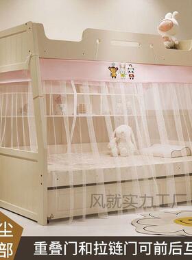 免装子母YZZ床上下铺蚊5帐1.安2上下铺m1.梯形家用高低床儿童双层