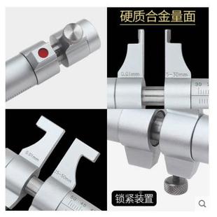 桂量内径千分5 0mm内内测千XPJ分尺高3精尺度螺旋测微器测微孔仪