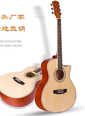 a4寸椴吉他初学41寸泰勒者入门哑光吉他gu1it木r成人学生民谣吉他