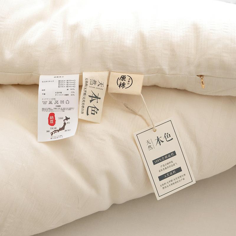 A类幼婴儿秋冬纯棉大纤被芯酒店VCM民宿维春秋被保暖加豆厚冬被被