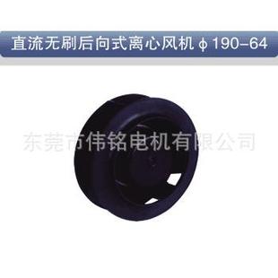 小型工频离心风机 外转子后向离心风机耐酸碱抽风机DC