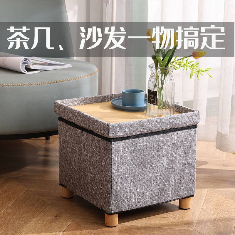 折叠椅凳收纳凳可坐成人可折叠小板凳衣服玩具家用小凳子沙发凳