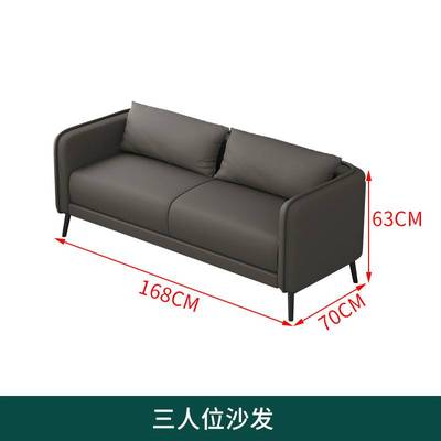 单人沙发茶几组合休息区接待商务洽谈会客沙发椅4S店酒店大厅