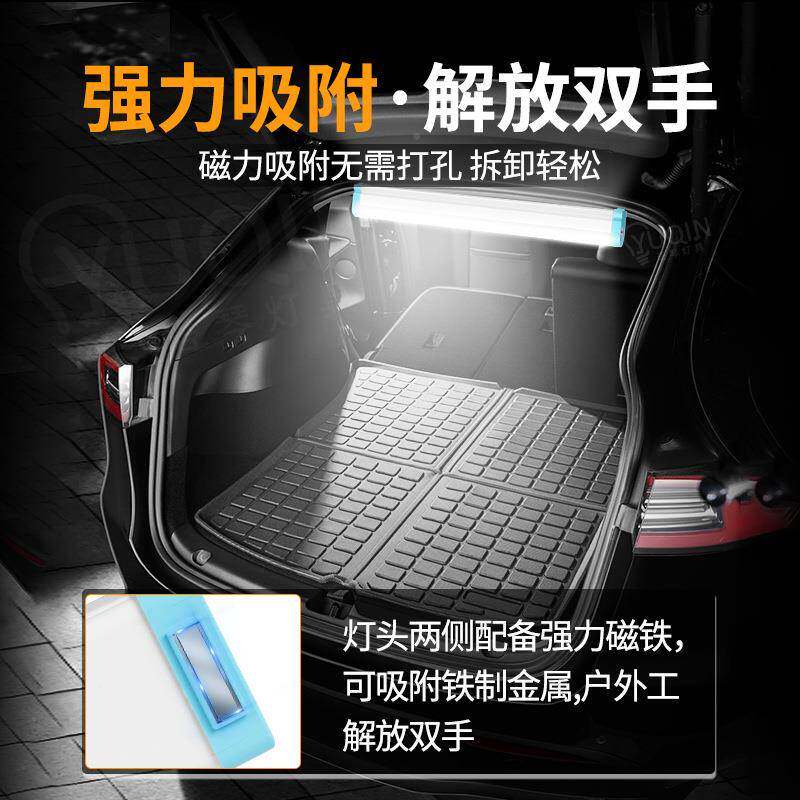 移灯管长条体化.充一电动便携式免PWO安装日光灯超亮节能灯灯