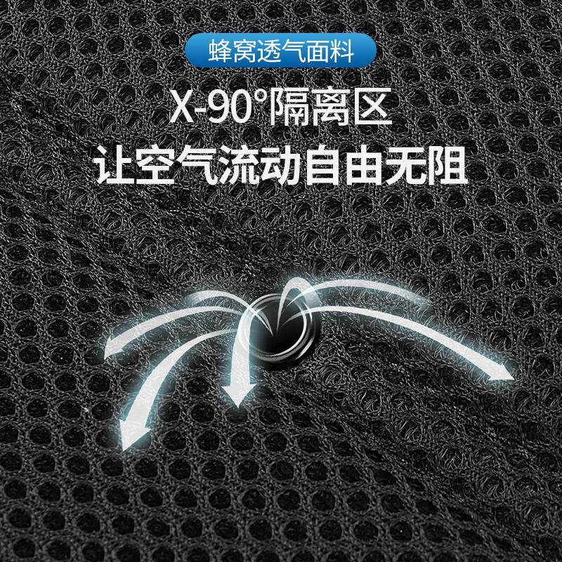 车坐垫夏凉4透气智能BY-1500风扇座垫椅12V2V货车四季通用通风制
