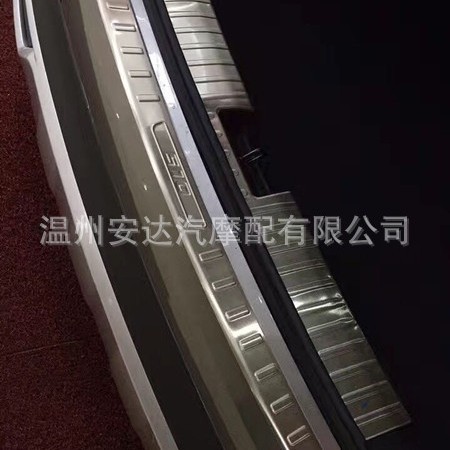 宝骏510不锈钢后护板门槛条