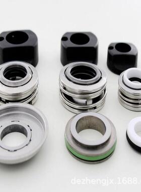 飞力机密封Flgyt提升泵污EZN泵集装式水封FS-20/2械535/5/水604/9