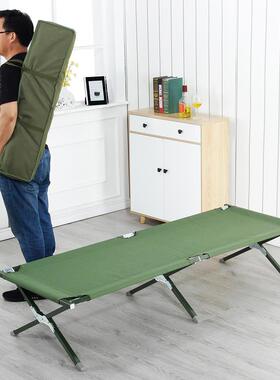 9W单人家床携床午休床午睡床办公室用叠床陪护床帆折978便布床加