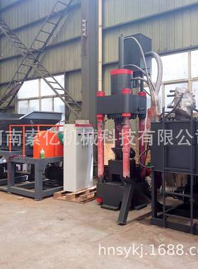 全自动屑排屑上料金属碎屑压饼机70055箱铝屑铜饼压饼机小型式压