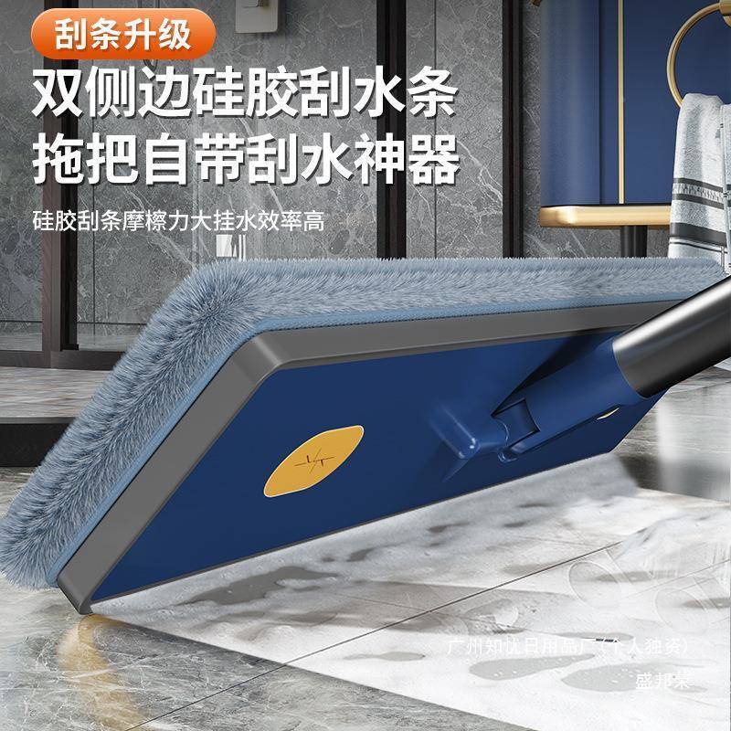 家厂家拖免把家用一拖净吸水拖地地拖厂新款WSS拖加布大懒人手洗