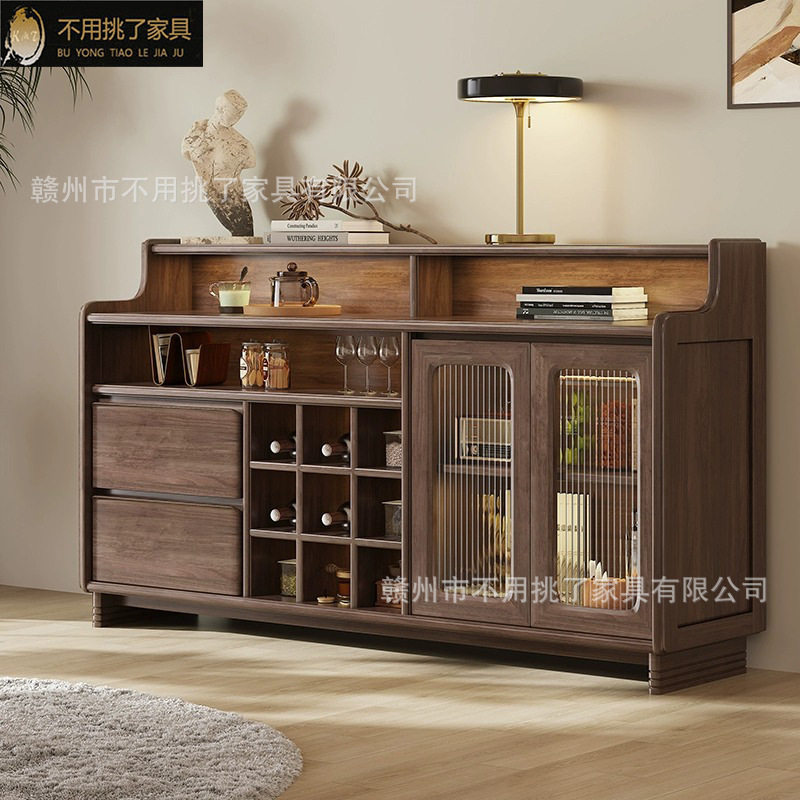 中古风胡桃木全实木餐边柜现代简约小户型收纳柜餐厅多功能储物柜