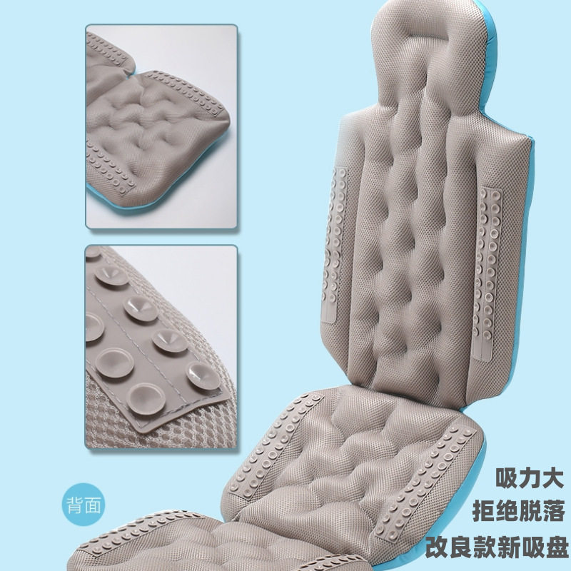成人通用吸盘浴缸洗澡垫