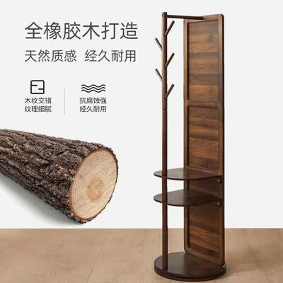 【包破损】实木全身镜落地镜家用卧室可旋转移动穿衣镜子带挂衣架