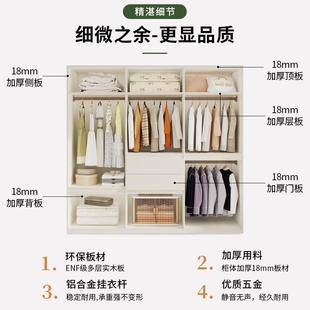 YlaQ3rbsKXd木EN级全实生态F板衣柜免拉手家用卧室现代简衣约大芯