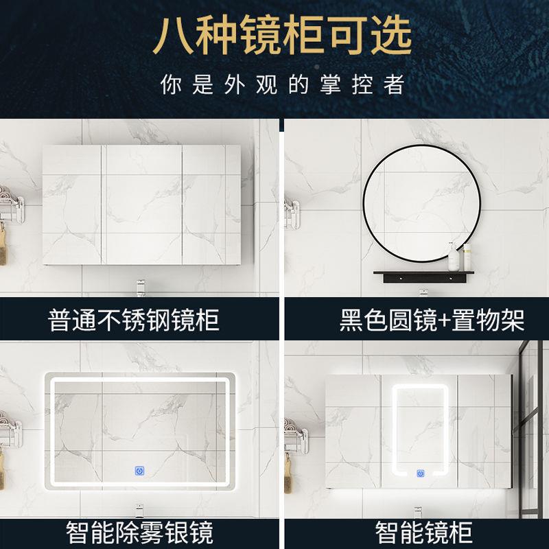 轻奢浴室柜洗组合装现代简约间卫生洗手池洗脸IAA厕所漱台套上盆