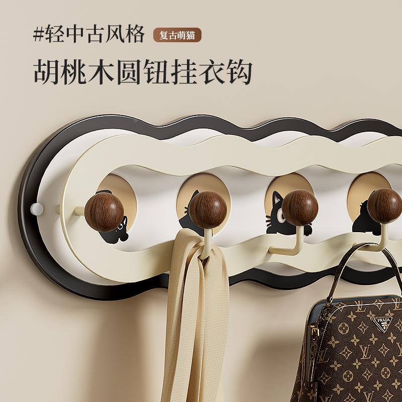 中风卧墙壁衣架古钩玄室关创意装饰墙挂上免打孔挂包架整理收MB24