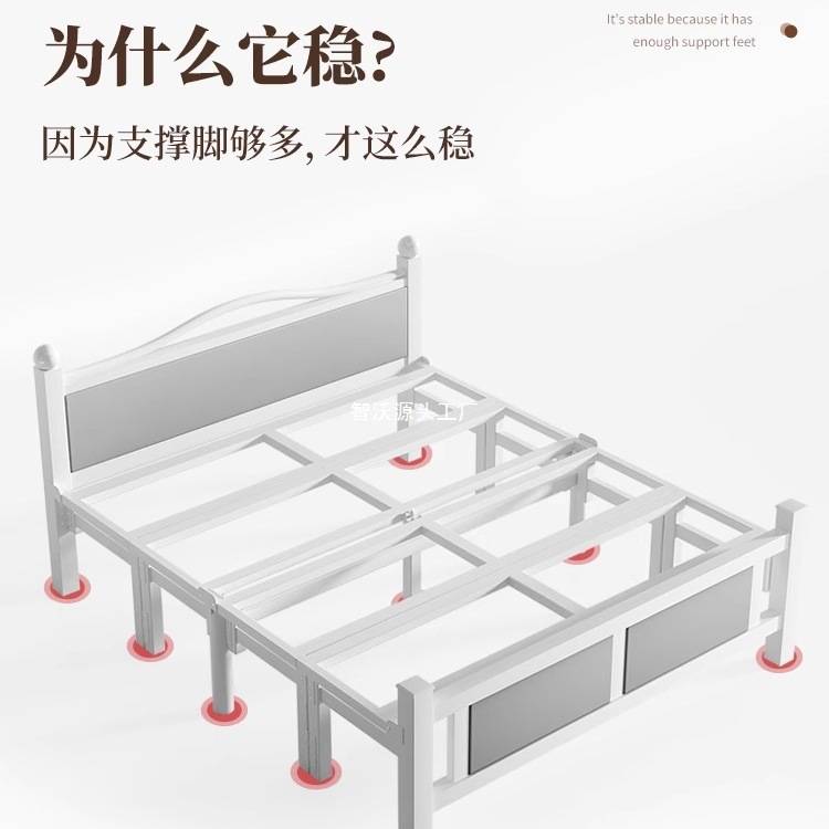 折叠床双人床1米5单人床1米2家用结实耐用床出租房成人简易铁艺床