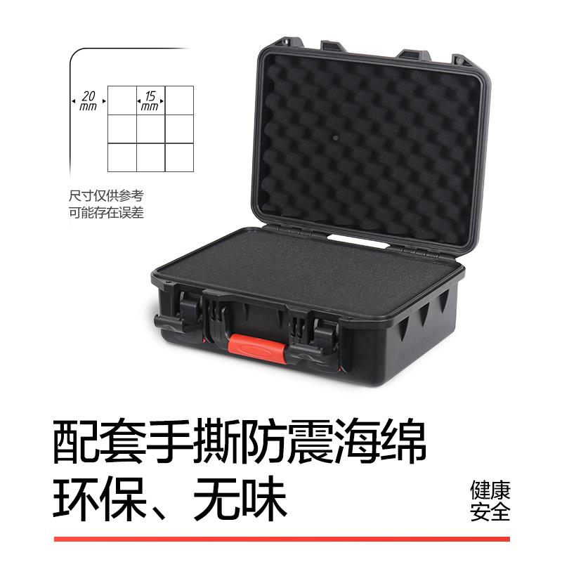 设备安拉全防护箱仪相ORR机摄影杆箱手提防水防震器箱器箱材箱工