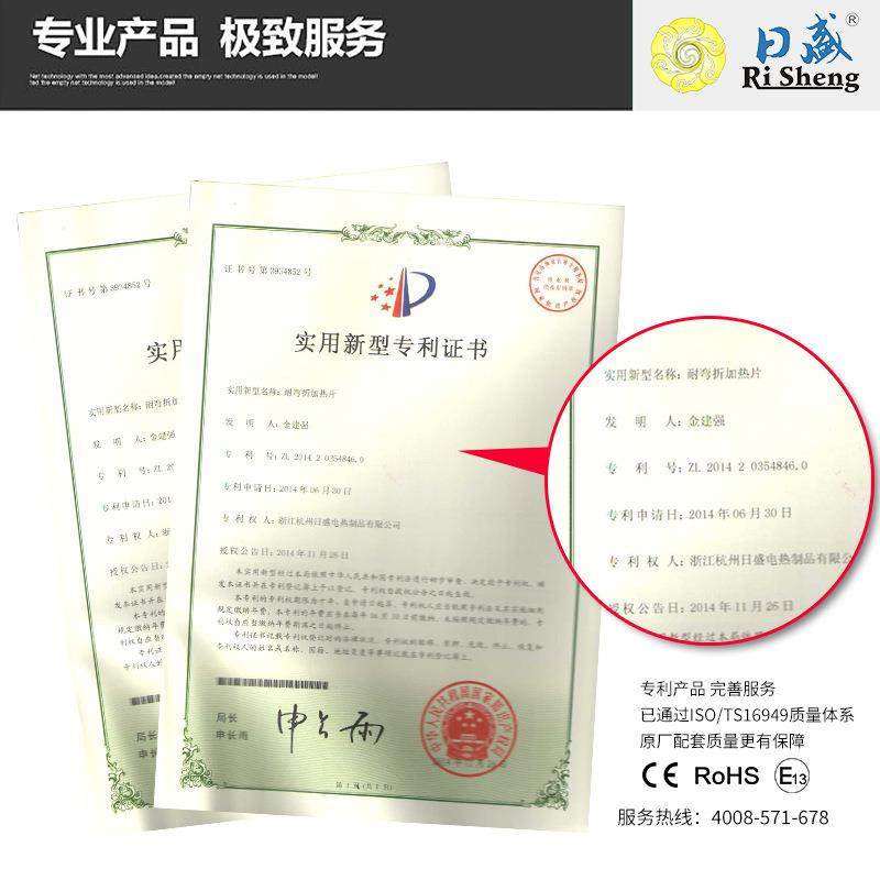 日盛吸湿透气QNI手柔软麂皮向绒方加向盘套四季通用电热感方盘套,电子元器件市场,其它元器件,淘宝优惠券,粉丝福利购,淘宝优惠卷