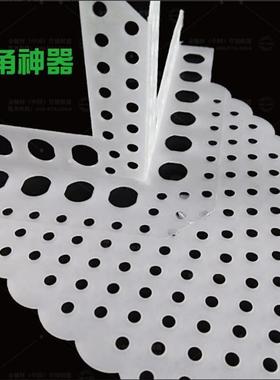 新型转05874角护角三角叉立护角三角扣墙吊顶立阴三角阳p面vc角护