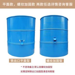 加厚加固型粮仓谷仓家用稻谷储存仓粮囤大型麦囤储粮铁皮粮仓