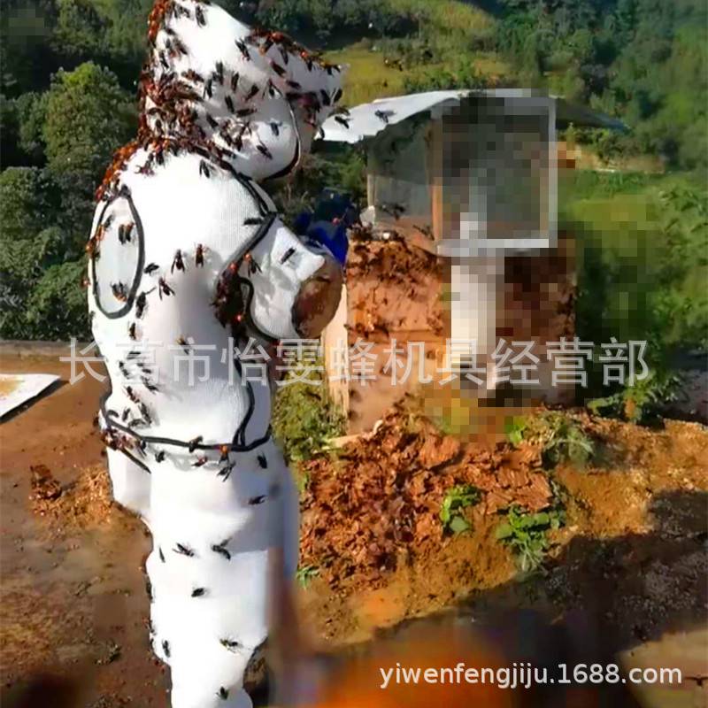 马蜂服防衣全套连体透气加厚防蜂衣胡蜂专用防护服捉衣服蜜蜂