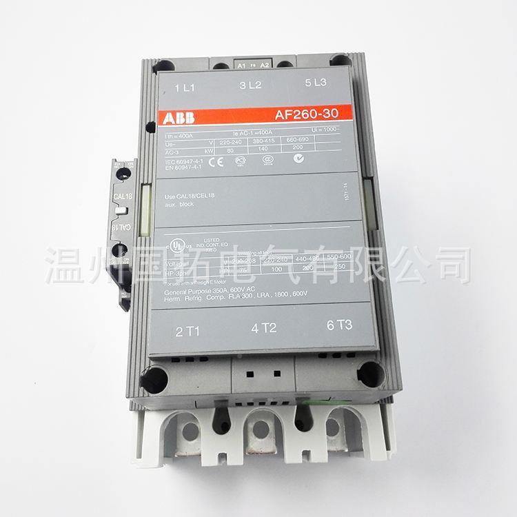 ABB交流接触器A260-130-1AEOZ260-302售20V/380V现/货零/