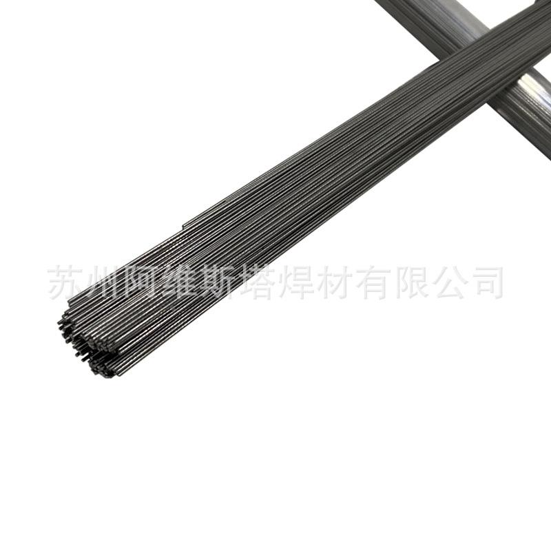 具QPC丝-WNit焊ride2氮化焊后模具丝直条模焊丝