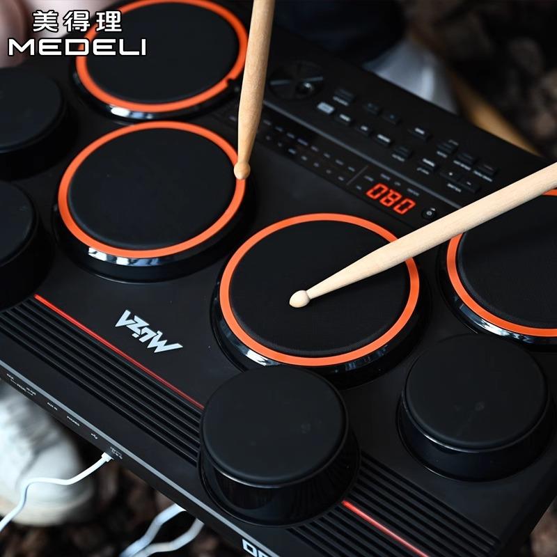 美得理巧魔鲨DDDD32525全网面桌面电子鼓小便携户外板演出打击3初