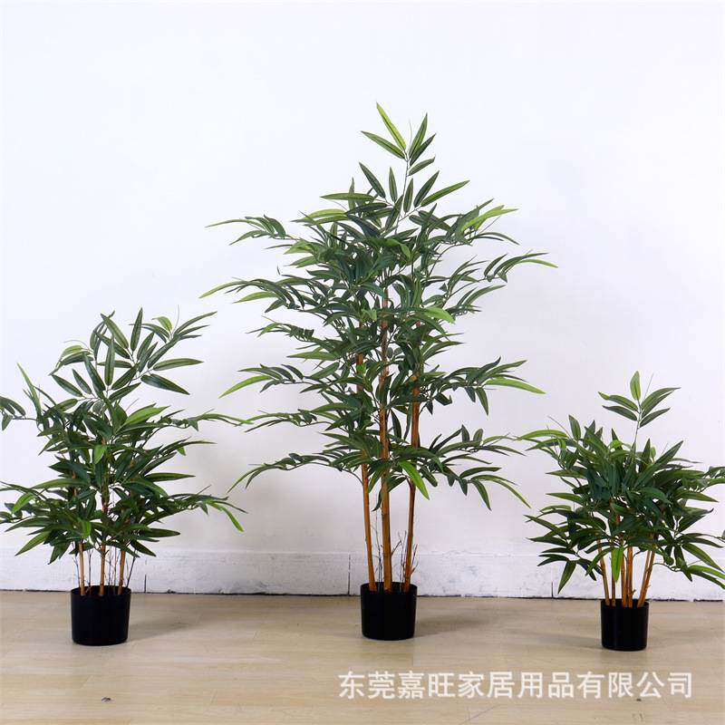 大叶竹子盆栽新中式禅意室内大型绿植落地植物造景摆件假仿真绿植