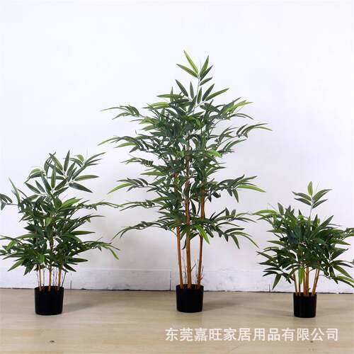 大叶竹子盆栽新中式禅意室内大型绿植落地植物造景摆件假仿真绿植