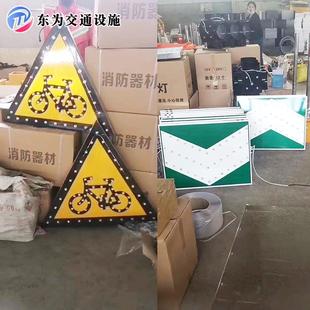太阳能警牌Le自发光诱导道路d交导通安全标示识警示引FNM向标志牌