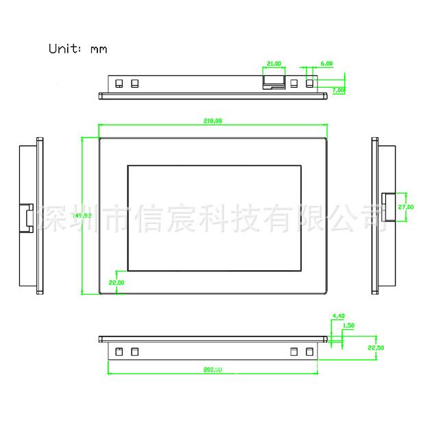 NexionNX078048K100_01R增强电阻屏带外壳t7寸人机交互HMI英文版