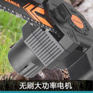 6寸8充CBU寸电式锂电锯链锯条锯手持户外电动链家用小型无刷单手