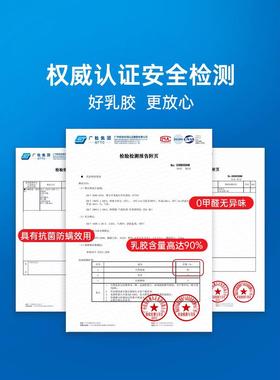 汽车乳胶坐座垫办公QWU室久新坐椅垫子沙屁垫学生教室垫凳发子透